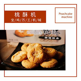支付寶年度賬單 | 你知道自己原來這么“有錢”嗎？